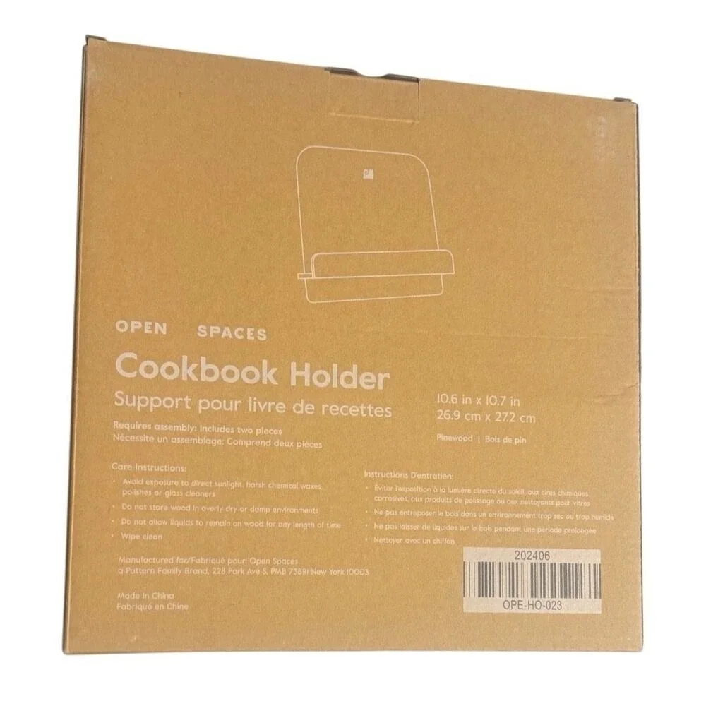 Cookbook Holder by‎ Open Spaces Light Pine Wood New in Box 10.6 X 10.7